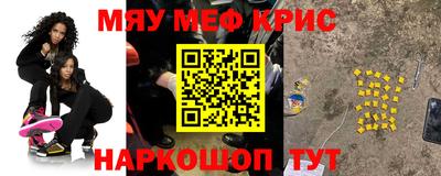 apvp Рыбинск