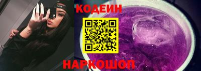 скорость Рузаевка