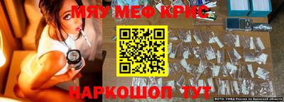 apvp Рыбинск