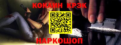 apvp Рыбинск