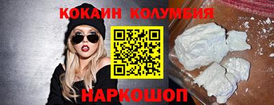 скорость Рузаевка