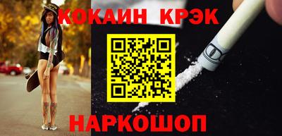 скорость Рузаевка