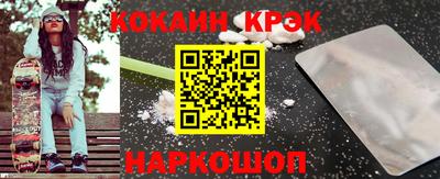 альфа пвп VHQ Рязань