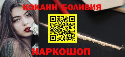 apvp Рыбинск