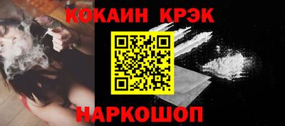 apvp Рыбинск