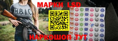 альфа пвп VHQ Рязань