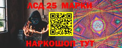 альфа пвп VHQ Рязань