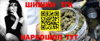скорость Рузаевка