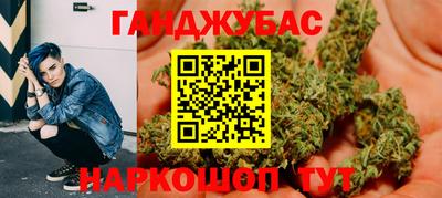 apvp Рыбинск