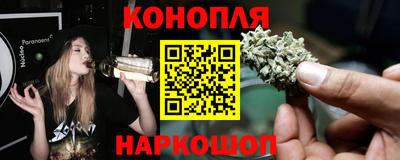 скорость Рузаевка