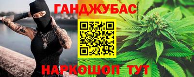 скорость Рузаевка