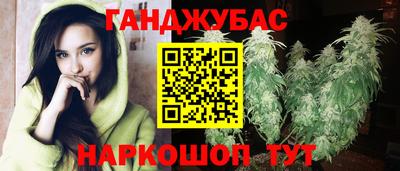 скорость Рузаевка