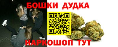 альфа пвп VHQ Рязань