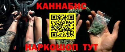 скорость Рузаевка
