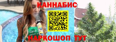 альфа пвп VHQ Рязань
