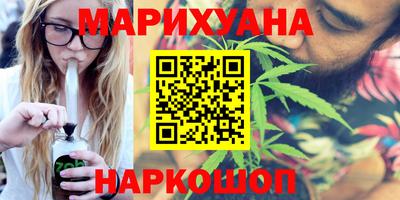скорость Рузаевка