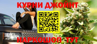 apvp Рыбинск