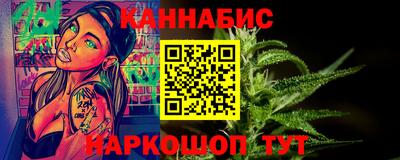 скорость Рузаевка