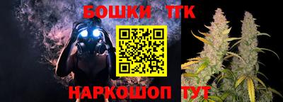альфа пвп VHQ Рязань