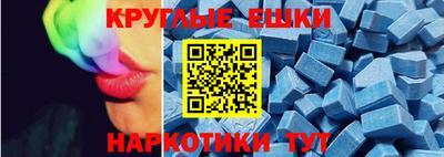 скорость Рузаевка