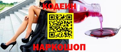 скорость Рузаевка