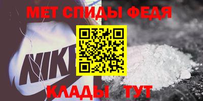 apvp Рыбинск