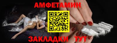 apvp Рыбинск