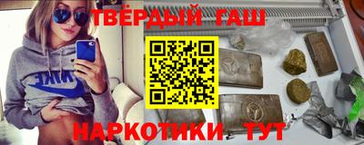 apvp Рыбинск