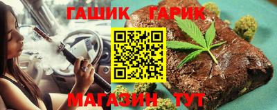альфа пвп VHQ Рязань