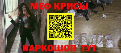 альфа пвп VHQ Рязань