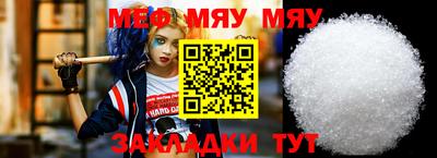 apvp Рыбинск